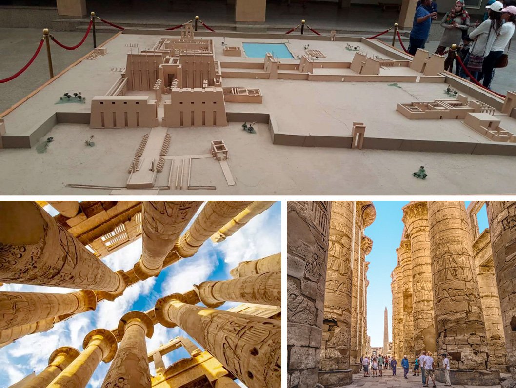 Karnak